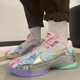 Nike (Nike) Monopol X Lebrn 22 James 22 Generation Low-Top-Basketballschuhe FZ1098-100 FZ1098-100 White Green Pink Blue 40