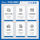 宇电单路测量显示报警仪表AI-501 500 701多路巡检仪AI-702 704 706M AI-702M（0.2级精度 2回路） 【在线工程师 一对一服务】
