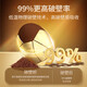 Tongrentang (TRT) Pékin Tongrentang President's Break Wall Ganoderma Lucidum Spore Powder authentique Boîte-cadeau d'immunité améliorée [60 jours] Amélioration des capsules 120 * 2 bouteilles