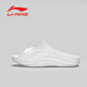 Li Ning (LI-NING) sports slippers for men and women, wear one-slide slippers for four seasons, home bathing, seaside anti-slip anti-odor water slippers
