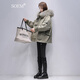 SOEM One-piece, Three-Wear Parka Women's 2025 New Fur Jacket Women's Short Small Rex Rabbit Fur Liner Military Green XL 130-150Jin Jin is equal to 0.5 kg SOEM One-piece, Three-Wear Parka Women's 2025 New Fur Jacket Women's Short Small Rex Rabbit Fur Liner Military Green XL 130-150Jin Jin is equal to 0.5 kg