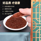 Ganoderma Lucidum Spore Powder Changbaishan Organic Linzhi Spore Powrswood Red Ganoderma Lucidum Spore Powder Hardcore anti-dur 2 canettes 250G