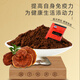 
Hongshou Breaking Wall Ganoderma Lucidum Spore Powder Enhances Immunity Linzhi Non-ganoderma Lucidum Spore Powder Capsules [Season Package] 60g*3 Boxes + Gift Bag + 1 Pack of Trial Package for Free Trial