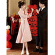 Seidler pink cheongsam toast dress bride engagement dress new Chinese banquet wedding evening dress autumn and winter long-sleeved dress pink XL (recommended 116-125 Jin Jin equals 0.5 kg)