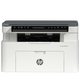 HP (HP) 112a laser printer Printing, copying and scanning all-in-one home office multi-function (1139a renewal model) one-year door-to-door gold medal service version