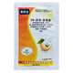 Weidi Jiangxi Weidi Guohomai 0.5% 28-Gaoyun Gibberellic acid cucumber growth regulator 8ml