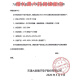 Jiuan (Andon) AG-605/AG607/695 Glucose Meter EGS-2000 Blood Sugar Test Strip 50 Barrels AG605 Yellow Packaging 50 Test Strip + 50 Needle
