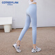 Cote Dilan brand yoga pants for women, high waist, anti-curling, tight-fitting butt-lifting pants, no embarrassing lines, naked sense, Pilates training fitness pants, black S (80-100Jin Jin is equal to 0.5kg)
