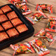 
Yuzai Dadao Spicy Strips for 8090s childhood nostalgic snacks spicy snacks gluten vegetarian Dadao Spicy Snacks snacks bigdao meat (4 bags) 848g