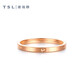Xie Ruilin (TSL) 18K gold ring geometric buckle plain ring rose gold colored gold ring for women AH185 No. 13 ring