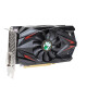 铭瑄（MAXSUN） MS-GTX1050Ti 变形金刚 4G DDR5 游戏显卡 吃鸡显卡