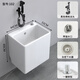 Household wall-mounted mop pool wall row home balcony bathroom wall-mounted mop pool ceramic large size premium glaze-10244*32 one-click drainage + spray
