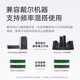 戴尔（DELL）服务器工作站RECC内存条 R710 R720 R730 R740 RDIMM内存 16G PC3L 10600R/12800R 服务器内存