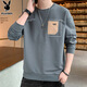Playboy (Playboy) Logo Sweatshirt Herren 2023 Herbst Neuer runden Hals Top Herren Lose langärmelig
