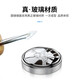 汽车后视镜小圆镜 车载小圆镜 倒车后视镜子 360度超清盲区镜辅助小镜子 盲点反光镜 银色对装