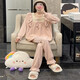 TULX Pure Princess Style Long Sleeve Pajamas Women's Spring and Autumn Cotton 2023 New Pink Lace Autumn and Winter Home Clothing 9904# Gray Blue (Double-length) L 100-120Jin[Jin equals 0.5 kg][High-quality cotton]