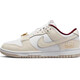 
Nike (NIKE) women's shoes 2025 summer Dunk Low low top retro board shoes sneakers casual shoes DH9765 DV1160-100 meters white and red metal buckle 35.5