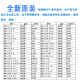 费斯托气动电磁阀MFH-3-5-1/4-1/8-S 9964 7802 6211 9982 MFH-3- MFH-3-1/8-S7958