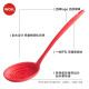 Woll-Küchenzubehör Nicht-Stall-Pfanne Spezielle hochtemperaturbeständige 260 Grad Haushaltskochspatel Chinesischer Silikon Spatel Colander 1098