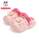 Babudou children's shoes girls slippers summer soft sole baby beach shoes children's hole shoes 117342003 warm pink 170