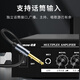 纽曼（Newmine）R19 吸顶音响套装蓝牙定压功放机公共广播家用客厅商用会议店铺背景喇叭嵌入式隐藏吊顶音箱一拖二