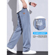 Aemape Jeans Men's Ice Silk Summer Tennis mince Tennis lâche American High Street Trend Brand Wide-Leg Long Long Colters YC-1048 Blue 4xl [suggéré 180-200jin [Jin est égal à 0,5 kg]]]