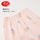 Langsha 7A Antibacterial + 100 Cotton Children's Autumn Pants 2 Pack Girls' Pajamas Pants Old Children's Autumn and Winter Wool Pants Student Warm Pants