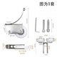 Aluminum alloy frame sliding door upper and lower sliding door wardrobe glass sliding door adjustable floor pulley white concave and convex pulley 1 set of white concave wheel