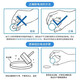 Panasonic Watch Battery SR621SW convient à Tianwang Watch Women's Watch LS3886S Canghai Series Quartz Watch Battery 2 Capsules importées 2 Capsules