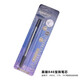 英雄（HERO）846宝珠笔芯0.5MM适用767/H632/779宝珠笔直插式替芯 商务签字笔笔芯 吸卡装0.5mm（5支）
