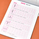 Standard Korean copybook. Copy Korean letters, words, sentences, and beautiful texts. Comes with pronunciation video.