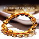 Eternal symbol collectible Brazilian citrine body purification bracelet to attract wealth, high-end crystal for men and women, light luxury transfer, collectible citrine 10mm gift box