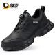 Junbu Labor Protection Zapatos Soft and Comfort Anti-smash anti-Punteo impermeable absorbente transpirable desgaste resistente al desgaste resistente a la moda de la moda de seguridad de la moda [plegado y resistente al desgaste] 41
