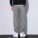 JEEP SPIRIT casual pants men's spring and autumn new fashion brand loose tie feet harem pants trendy sports long pants men 8805 card gray + 8805 card gray 4XL