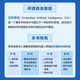 【正版授权】具身智能机器人系统97871214**761