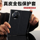Karen Burton suitable for Huawei matex5 mobile phone case