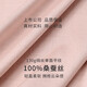 
Golden Santa Foundation Base Clothes for Women's Silk Mesh Spliced ​​Half-Tree Neck Shirt Top NZFDC724 Milk Flesh Powder 1357 M