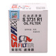 Sofima oil filter machine filter S3731R1 Buick GL8 LaCrosse Enclave/Mai Rui Bao Trailblazer/CT4CT5