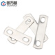 Guwanji U-shaped card baffle tube card baffle square gasket tube clamp screw bolt baffle M6x20 [10 pieces]