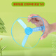Haha Ball Peppa Children's Outdoor Toys Frisbee UFO Bamboo Dragonfly Rotating Gyro Birthday School Gift