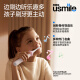 usmile笑容加 儿童电动牙刷 骨传导会唱歌音乐陪伴 语音提醒APP连蓝牙 充电声波全自动3-15岁宝宝智能Q20 流光紫