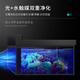 景天集成水槽 Q10水触媒超声波 一体式消毒 集成洗碗机 洗菜刷碗一体 果蔬洗 保洁柜 家用 （1050消毒+洗碗机+水触媒+净水器+垃圾处理）