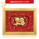 Han Yudi Pavilion gold foil painting ornaments newlyweds high-end gifts for friends and girlfriends practical high-end gifts for lettering custom gifts Small trumpet: festive red model 26*21 cm