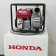 Honda original HONDA Honda gasoline engine 3-inch water pump WL30XH1 agricultural irrigation self-priming pump