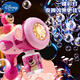 
Disney (Disney) children's bubble machine porous small steel cannon electric toys strawberry bear bubble gun bubble liquid children's holiday gift