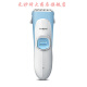 飞利浦（Philips）婴儿理发器宝宝剃头发神器新生儿童电推子HC1066 MVL1098【送理发工具套装+飞利浦新安怡软嘴杯
