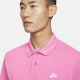 耐克（NIKE）2024夏运动休闲男短袖POLO衫 FN3895-675 S