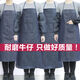 Haoying welder denim apron for men and women, factory labor protection, anti-fouling canvas, wear-resistant work kitchen apron work clothes, denim apron 95cm 1 piece, trial wear