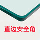 
XMSJ tempered glass desktop round folding dining table rectangular tea table tea table coffee table square glass surface heat-resistant spot instant delivery 8mm thickness high transparency tempered glass straight edge safety 13575cm