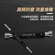 Huilide American Thread Plug Gauge Fermeure Gauge Bolt Gauge Inspection Gauge 18UNC11818Unf11428UNS2B 13820Un2B
